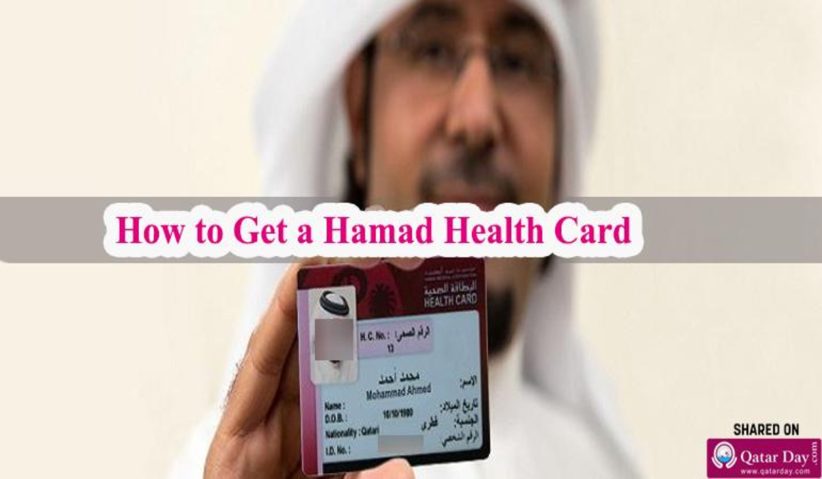 Hamad Health card application process